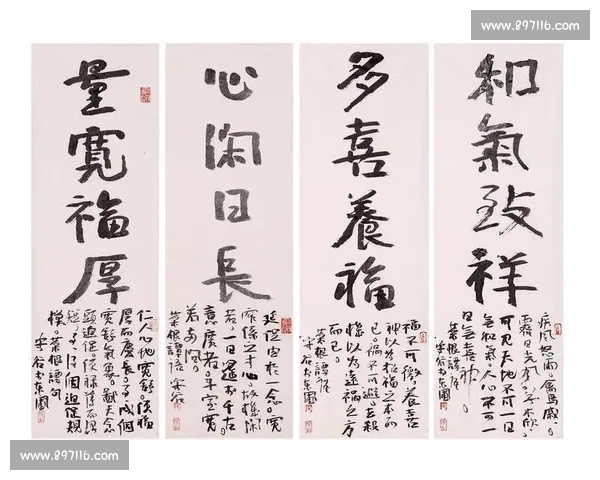 书法比赛精彩瞬间全纪录 展现传统文化的独特魅力与书法艺术的无穷魅力