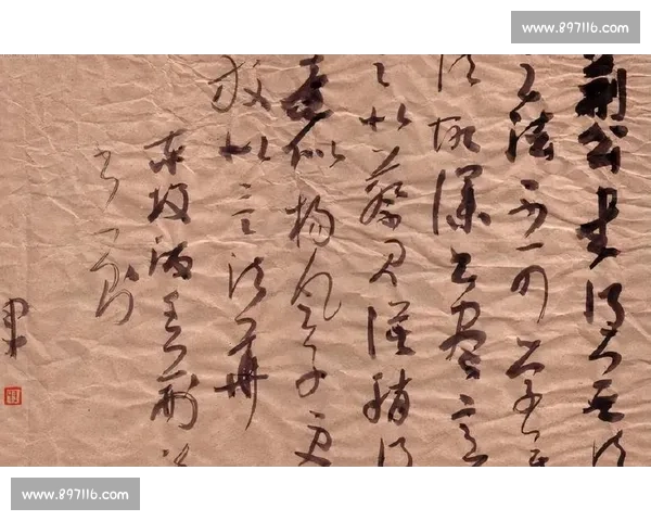 书法技艺大赛报名启事：展示你的才华，挑战写字之美，赢取丰厚奖品等你来拿